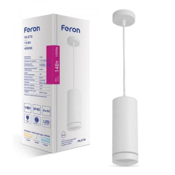 Світильник точковий 14W 4000K білий Feron