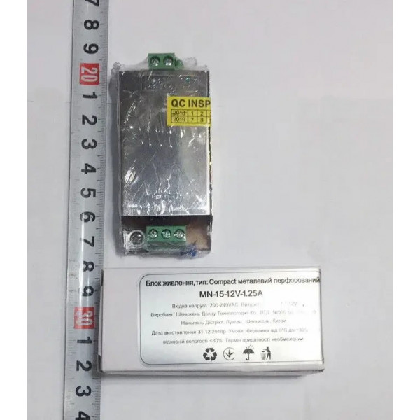 Трансформатор для свет.ленты 15W (драйвер) Biom TR-15-12